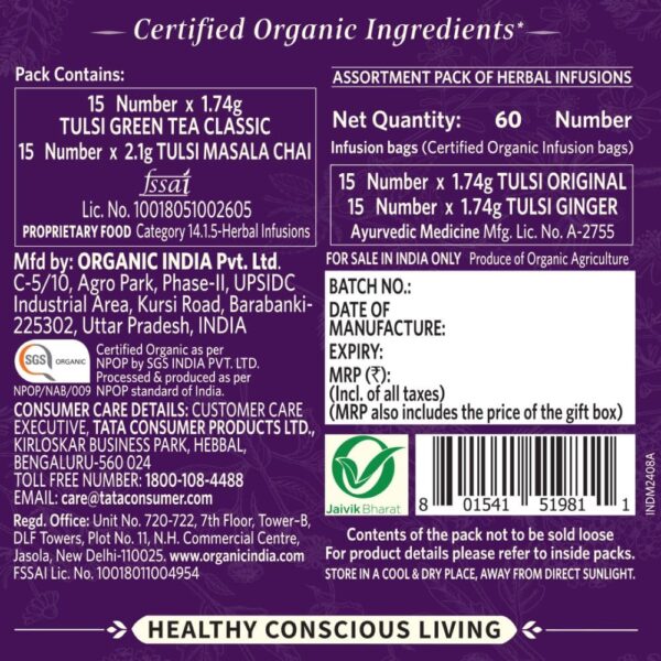 Organic India Executive Wooden Gift Box, 60 Infusion Bags - Image 10