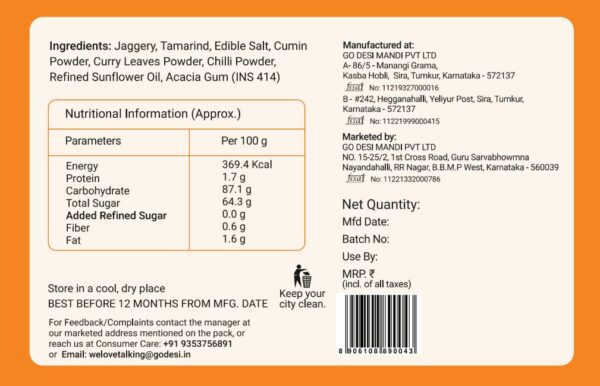 GO DESi Popz Imli Pop, Tamarind & Jaggery Candy, 50 Pieces, Tangy Imli, Imli Candy, Lollipop, Digestive Candy, 400 g - Image 3